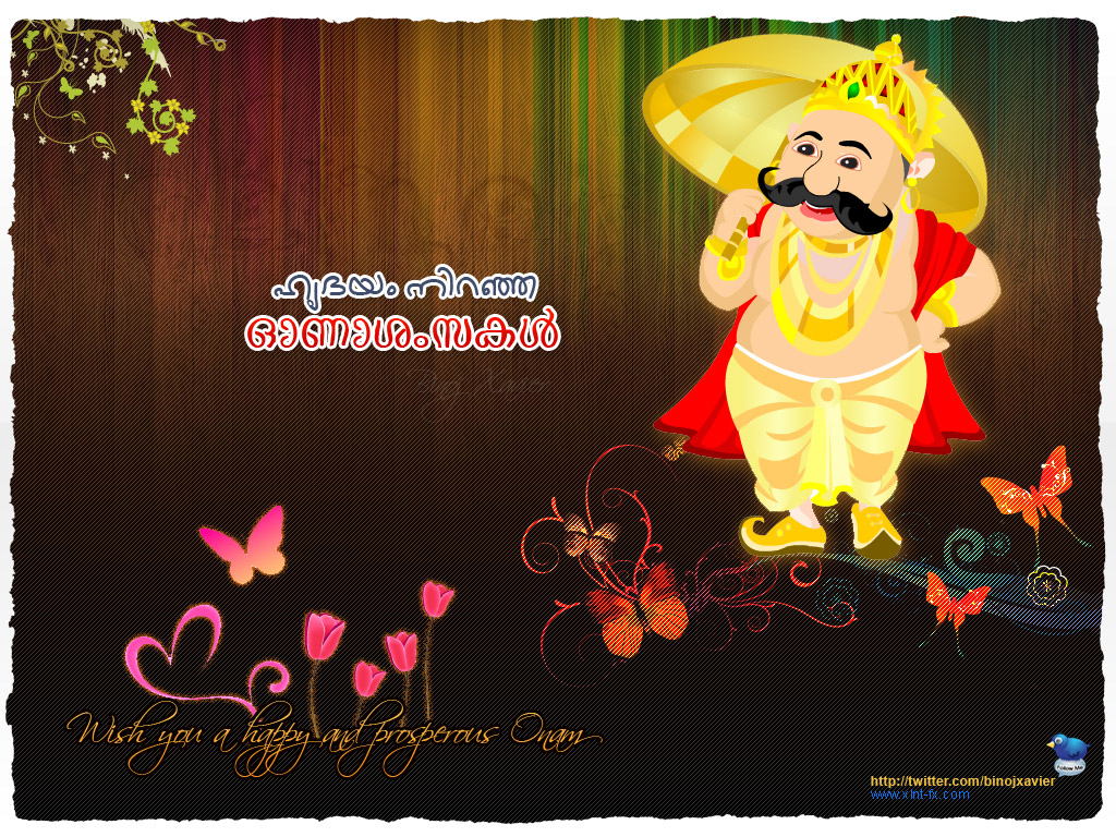 onam-festival-wallpaper.jpg