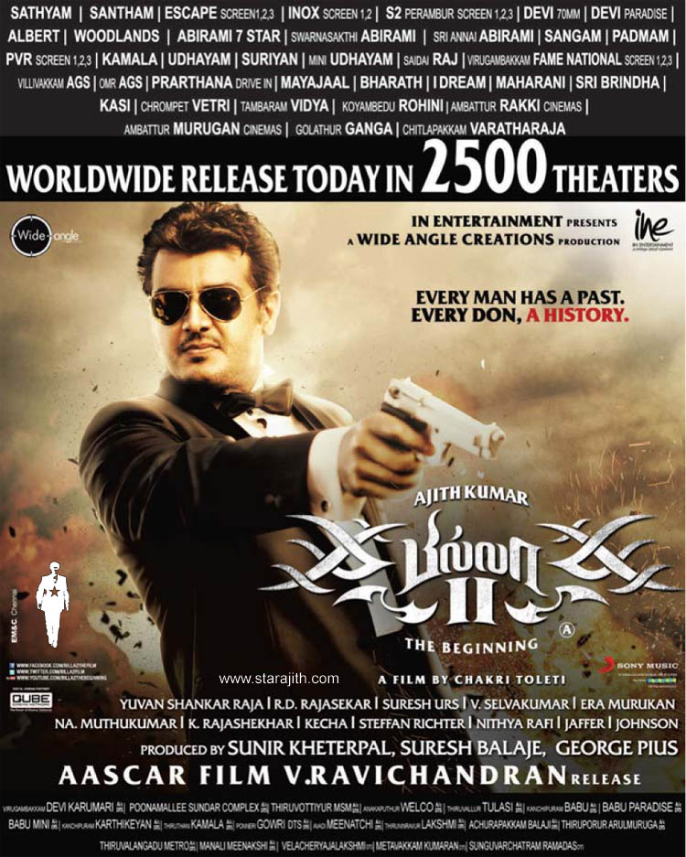 ajith-billa2-worldwide-july13-2500.jpg