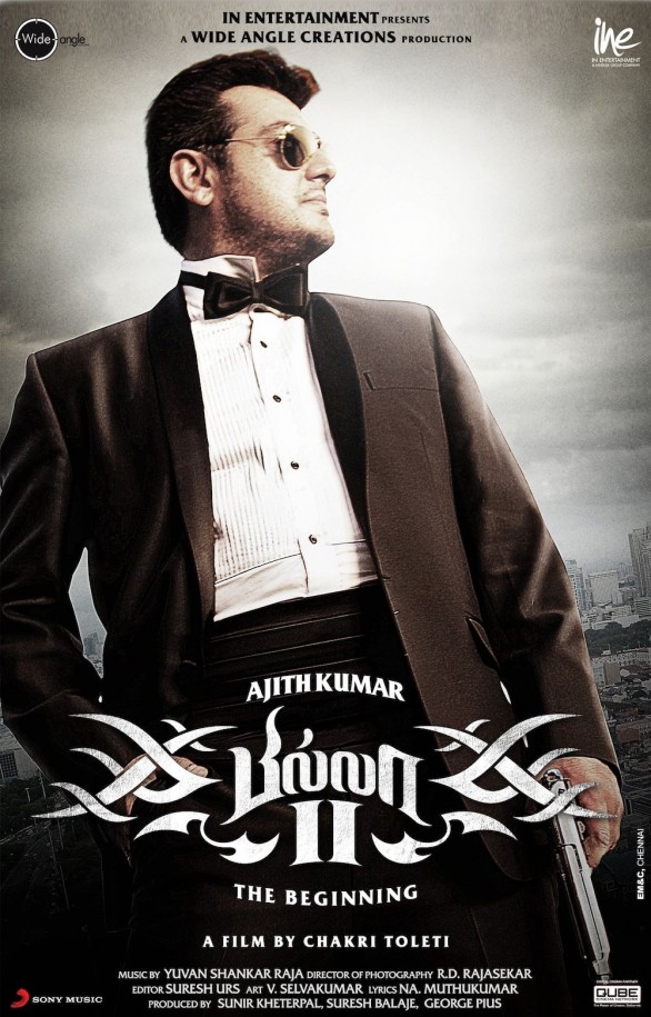 billa-2.jpg