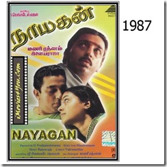 Nayagan.jpg