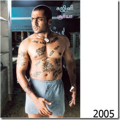 Ghajini.jpg